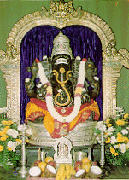 ganesha