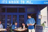 it's greek to me